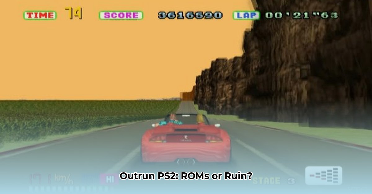 ps2-roms-outrun